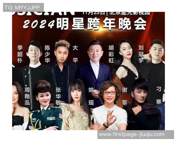 朱俊龙的成长之路：从青涩少年到璀璨明星的奋斗历程与心路历程