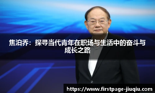 九球直播