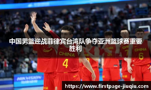 9球高清直播