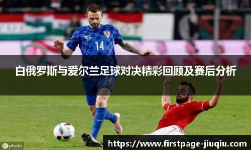 九球直播