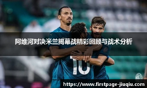 九球直播