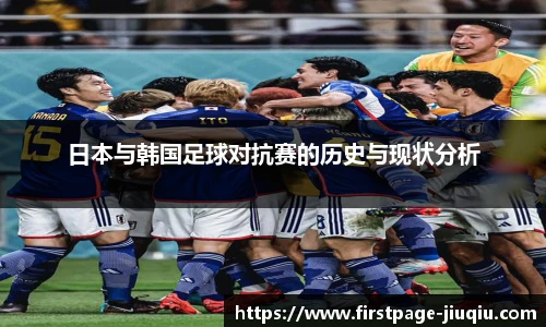 9球高清直播