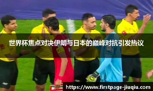 九球体育