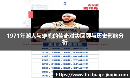 九球直播