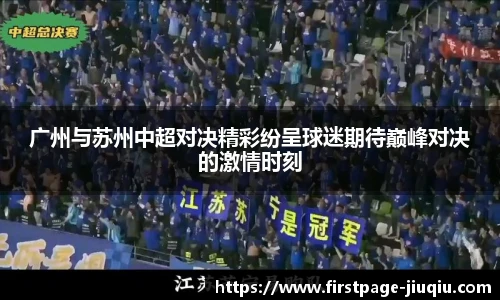 九球体育