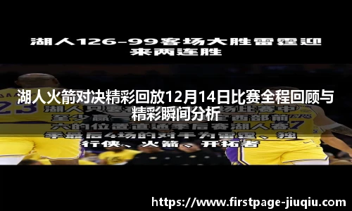 九球体育