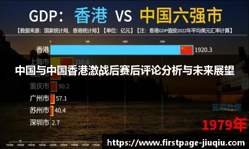 九球体育